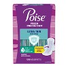 Poise Ultra Thin Pads with Wings - Light Absorbency - image 2 of 4