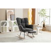 Teddy Fabric Rocking Chair with Adjustable Footrest, Ergonomic Backrest and Side Pocket for Living Room, Bedroom - 3 of 4