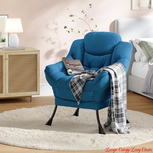 Office Large Comfy Lazy Chair for Living Room,Modern Leisure Armchair with Side Pocket,Accent Reading Sofa - 1 of 4