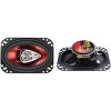 New BOSS CH6530 6.5" 300 Watt and Boss CH4630 4x6" 250 Watt Car Audio Speakers - 3 of 4