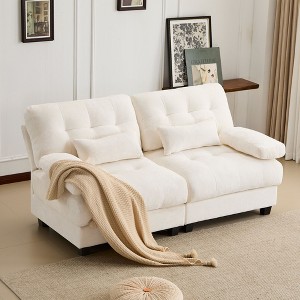 Okak Modern Soft Chenille Fabric Fluted Futon Sofa for Living Room Bedroom,2-Seat Loveseat Rest Couch with Adjustable Backrest & Pillows - 1 of 4