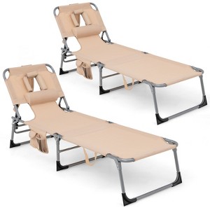 Gymax 1PCS/2PCS Outdoor Beach Lounge Chair Folding Chaise Lounge 5-Level Backrest Blue & Green/Blue/Turquoise/Gray/Black/Beige/Pink/Hot Pink - 1 of 4