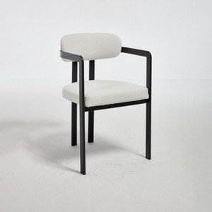 Lyngins Modern Dining Chairs with Curved Backrest,Upholstered Kitchen Chairs Set of 2 with Metal Legs,Polyester Chairs for Dining Room - 1 of 4