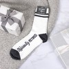 Pavilion Gift Company - Officially Retired - S/M Crew Socks - Socks - 4 of 4
