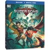 Batman & Superman: Battle of the Super Sons (Blu-ray)(2022) - image 2 of 3