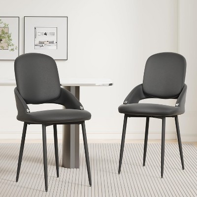 DYHOME Dining Chairs Modern Kitchen Chairs Set of 2, PU Leather Restaurant Chairs