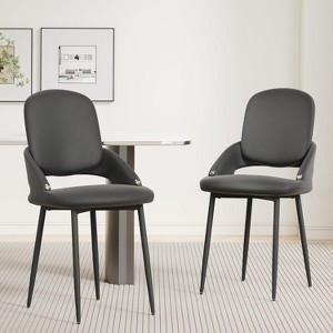 DYHOME Dining Chairs Modern Kitchen Chairs Set of 2, PU Leather Restaurant Chairs - 1 of 4