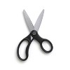 TRU RED 5in Stainless Scissor Straight Handle Rt & Lf Hand TR55041 - 2 of 2