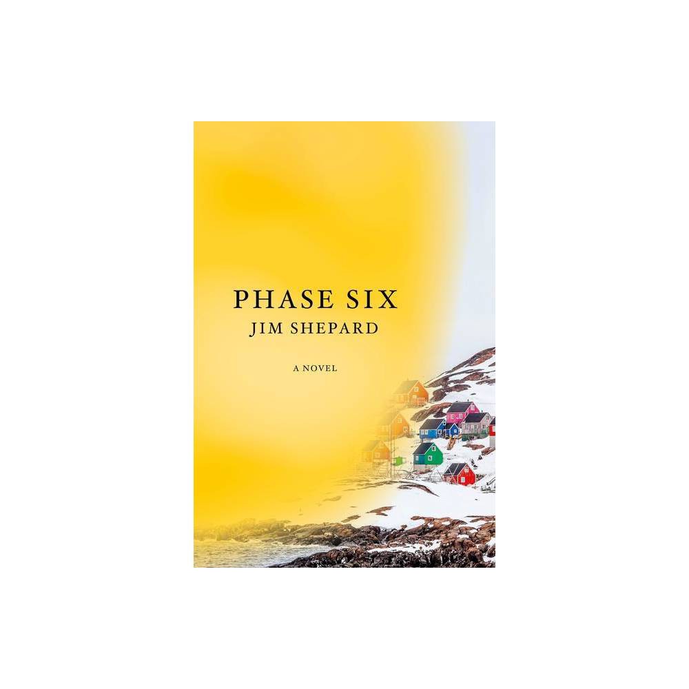 ISBN 9780525655459
