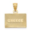 Black Bow Jewelry 14k Yellow Gold Enameled Greece Flag Pendant - 3 of 4