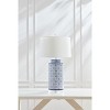 Plum & Post Diamond Fretwork Lamp - 2 of 3