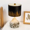 Rustic Table Lamp with Distressed White Base and Black/Gold Shade, Vintage Home Decor, 16.54" Height, 1pc - 4 of 4