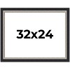 PosterPalooza | Embellished Black Picture Frame - UV Acrylic, Backing Board, Hanging Hardware Included - 2 of 4