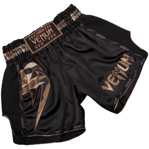 Venum Giant Lightweight Muay Thai Shorts - 1 of 4