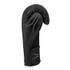 Adidas Speed TILT 150 Boxing Gloves - 3 of 3
