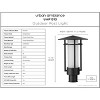 Urban Ambiance Luxury Mid-Century Modern Outdoor Post Light 17.125''H x 11.125''W,  Midnight Black Finish,  Riverside Collection, UHP1313 - 3 of 4
