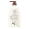 Aveeno Active Naturals Skin Relief Body Wash, Fragrance Free, 33 oz - 2 of 4