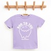 SmileyWorld Boo To You - Youth Short Sleeve Graphic T-Shirt and Toddler Short Sleeve Graphic T-Shirt - 2 of 4