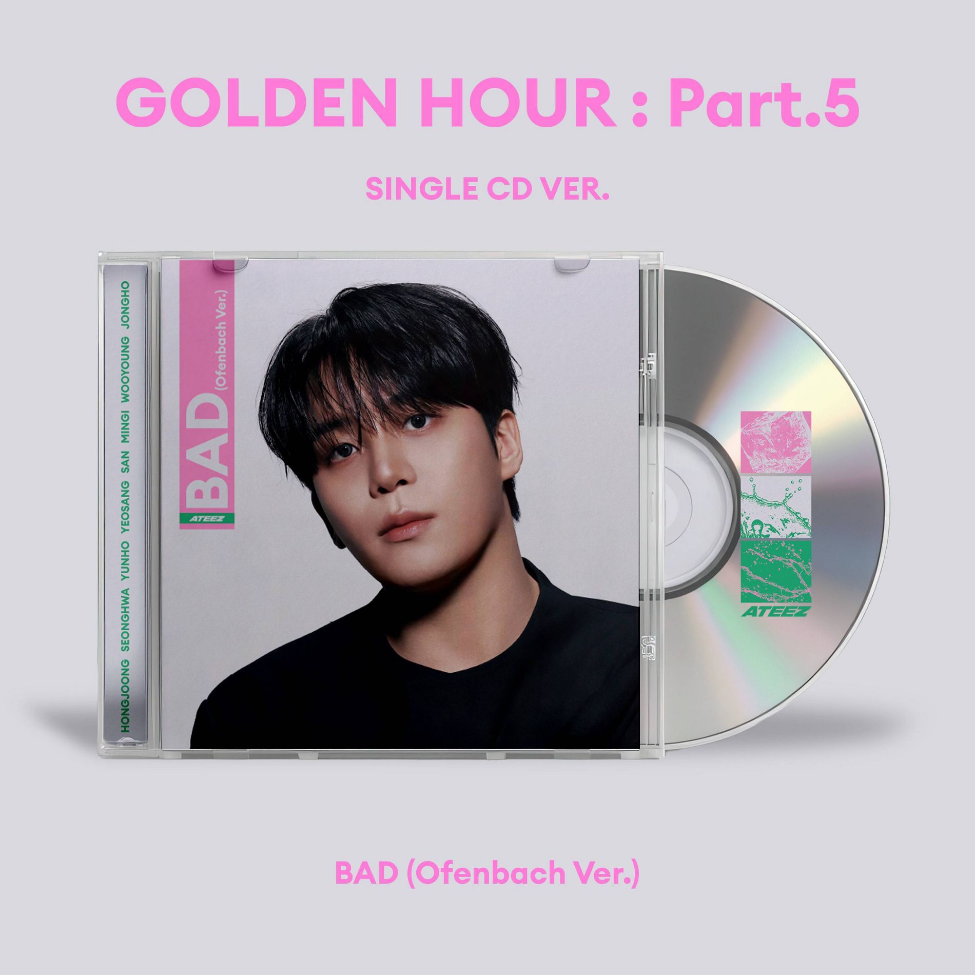 ATEEZ - TBD (Ver. 7) (Single CD)