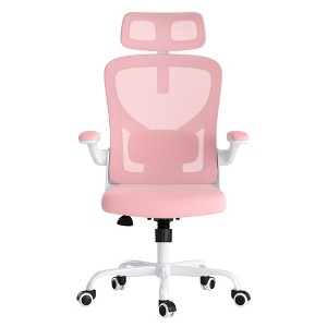 Rbied Ergonomic Office Chair, High Back Computer Chair with Headrest, Armrests and Adjustable Lumbar Support for Home Office Study Room, - 1 of 4
