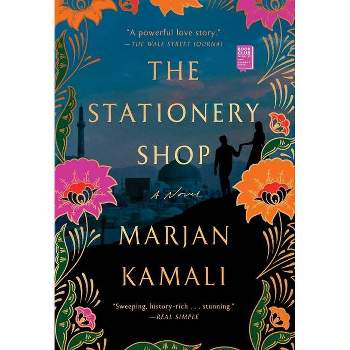 The Stationery Shop - by  Marjan Kamali (Paperback)
