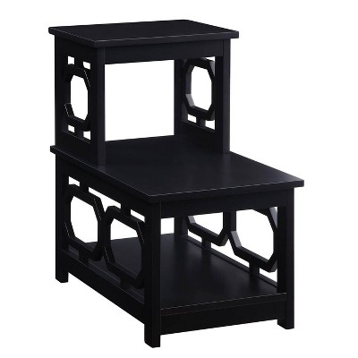 Omega 2 Step Chairside End Table Black - Breighton Home