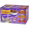 Purina Friskies Meaty Bits Gourmet Grill, Chicken & Beef Wet Cat Food - 2 of 4