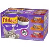 Purina Friskies Meaty Bits Gourmet Grill, Chicken & Beef Wet Cat Food - image 2 of 4