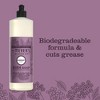 Mrs. Meyer's Clean Day Dish Soap - Elderberry - 16 fl oz - 4 of 4