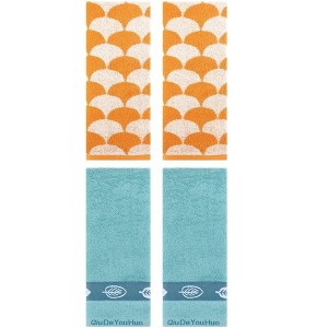 REGALWOVEN 4 Pcs Soft Comfortable Absorbent Geometric and Leaves Hand Towels 13" x 29" - 1 of 4