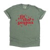 Simply Sage Market Whimsical Tis The Season Garment Dyed Tee - 2 of 4