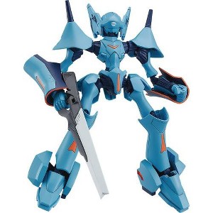 Good Smile - Good Smile Company - Brain Powerd - Moderoid - Yu Brain Non-Scale Model Kit - 1 of 4