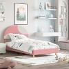 Twin Bed Frame with Round Boucle Headboard, Upholstered Arch-Shaped Design in Soft Pink, Modern Kids Wooden Slats Bed,  Easy Assembly - 2 of 4