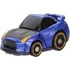 QT-27 Soundwave | Transformers Q-Series 0 - 2 of 3