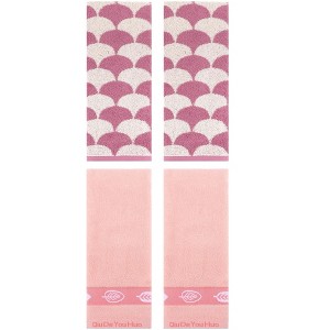 REGALWOVEN 4 Pcs Soft Comfortable Absorbent Geometric and Leaves Hand Towels 13" x 29" - 1 of 4
