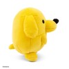 Toynk Tamagotchi Pochitchi 6-Inch Collector Plush - 3 of 4
