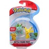 Jazwares Pokémon Battle Figure Toy Set - 6 Piece Playset - Includes 2 Pichu, Yamper, Turtwig, Piplup, Chimchar & Deino - Generation 4 Diamond & Pearl