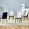 Gulches White and Black TwoTone PU Dining Chair Set of 4 with Gold Decorated Legs - 3 of 4