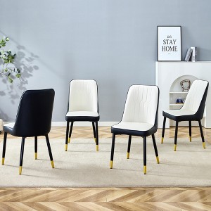Modern dining chairs, equipped with PU artificial leather backrest cushions and metal legs, suitable for restaurants, kitchens, and bedrooms - 1 of 4