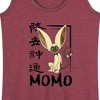 Women's - Avatar: The Last Airbender - Momo cute Graphic Racerback Tank - 2 of 4