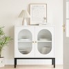 Rattan Storage Cabinet, Sideboard Buffet Cabinet, Wood Console Cabinet with Storage Shelf, Sideboard Cabinet for Hallway, Entryway, Living Room - 3 of 4