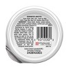 Purina Friskies Natural Grain Free Wet Cat Food - 1.2oz - 2 of 4