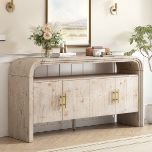 59.8" Retro Minimalist Curved Sideboard with Gold Handles, 4-Door Storage Buffet Cabinet with Open Shelf for Entryway, - 1 of 4