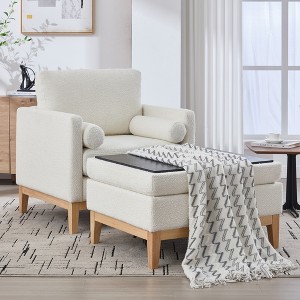 KWPZQEB Accent Chair w/ Storage Ottoman, Modern Boucle Armchair w/ Wood Legs, Reading Chair, Multi-Functional Footrest w/ Coffee Table for Living Room - 1 of 4
