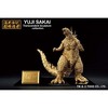 Bandai - Ichibansho - Godzilla Minus One - Godzilla Gold color ver. Figure - 2 of 4