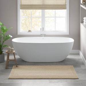 Kumasinova Plush Cotton Bathroom Rug, 3000 GSM Reversible Bath Rug, Tufted Washable Rug, Non-Slip Area Rug, Door Mat - 1 of 4