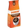 Dunkin' Original Blend Medium Roast Ground Coffee - 12oz - image 3 of 4