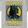 Men's Star Wars: A New Hope Best Dad in the Galaxy Comic T-Shirt - 2 of 4