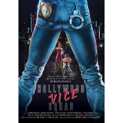 Hollywood Vice Squad (DVD)(2020)