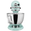 KitchenAid Ultra Power Plus 4.5qt Tilt-Head Stand Mixer - KSM96 - 3 of 4